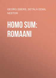 Georg Ebers: Homo sum: Romaani