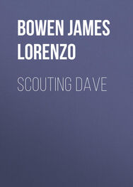 James Bowen: Scouting Dave
