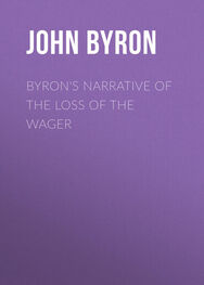 John Byron: Byron's Narrative of the Loss of the Wager