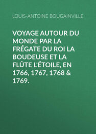 Louis-Antoine Bougainville: Voyage autour du monde par la frégate du roi La Boudeuse et la flûte L'Étoile, en 1766, 1767, 1768 & 1769.