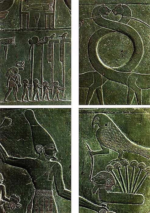 Игра сенет Саккара гробница Джета I династия 29202770 до н э правление - фото 10