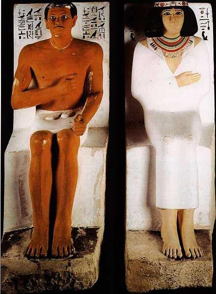 Статуя Рахотепа и Нофрет Мейдум мастаба Рахотепа IV династия правление - фото 18