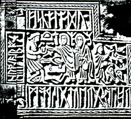 1 Сундук VIII века из китовой кости Вокруг изображения вырезаны рунические - фото 6