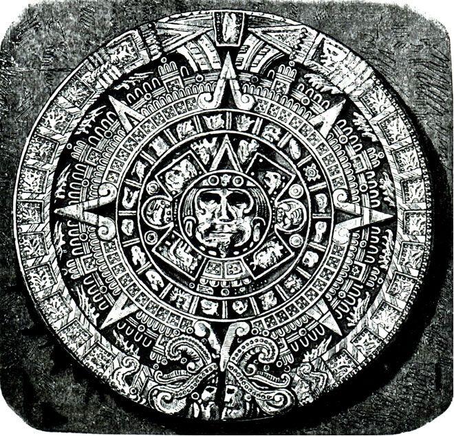 1 Детальный рисунок каменного календаря реконструкция 2 Ацтекский каменный - фото 16