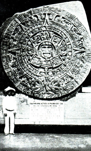 2 Ацтекский каменный календарь с символическим изображением месяцев 3 - фото 17