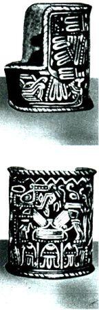 1 Ацтекское серебряное кольцо вид сбоку и спереди 2 Таблица мексиканского - фото 20
