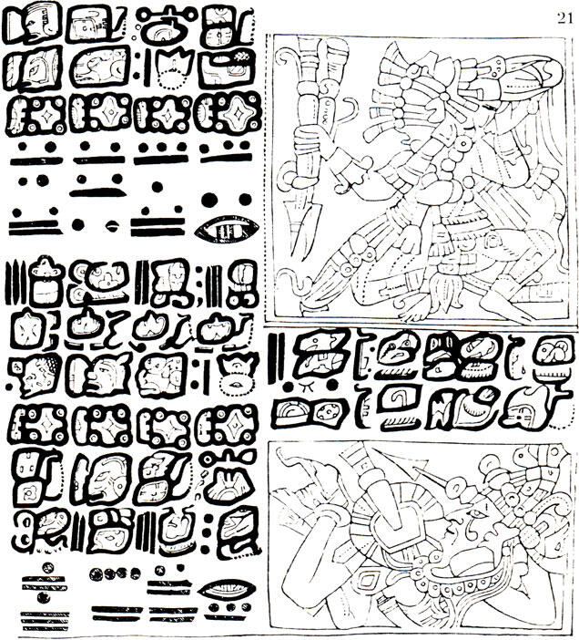 21 Образец мексиканского пиктографического письма Империя ацтеков была - фото 24