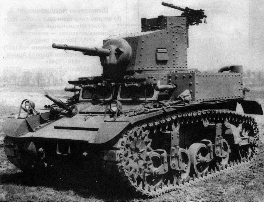 Один из первых серийных танков М3 во время испытаний 1941 год После окончания - фото 2