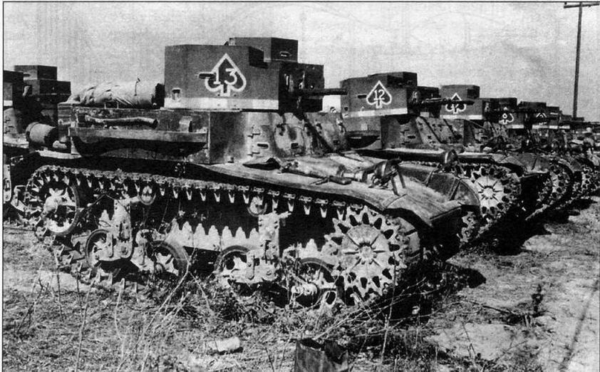 Наиболее массовыми легкими танками армии США в предвоенный период были М2 А2 - фото 3