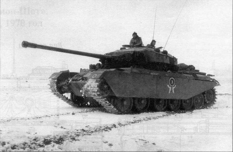 Центурион Mk3 8го гусарского полка на оборонительных позициях в районе реки - фото 28