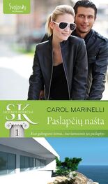 Carol Marinelli: Paslapčių našta