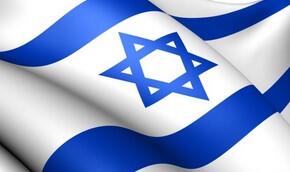 Флаг Израиля Богат тот кто счастлив тем что имеет Я видел людей с - фото 3