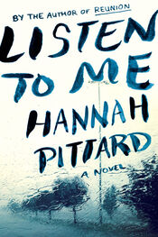 Hannah Pittard: Listen to Me