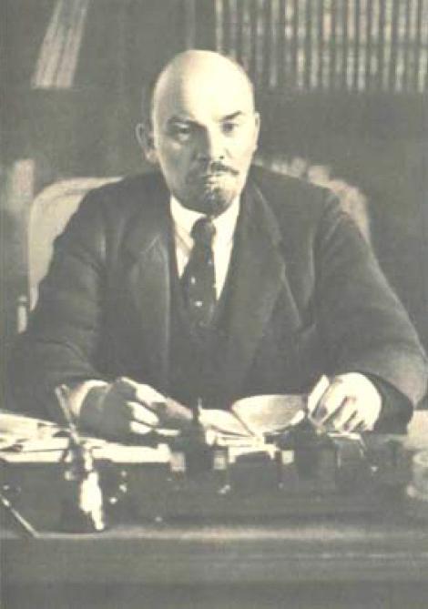 В И Ленин Октябрь 1918 г 1918 г Речь на объединенном заседании ВЦИК - фото 1