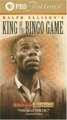 Ральф Эллисон King of the Bingo Game