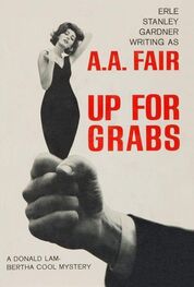 A. Fair: Up for Grabs