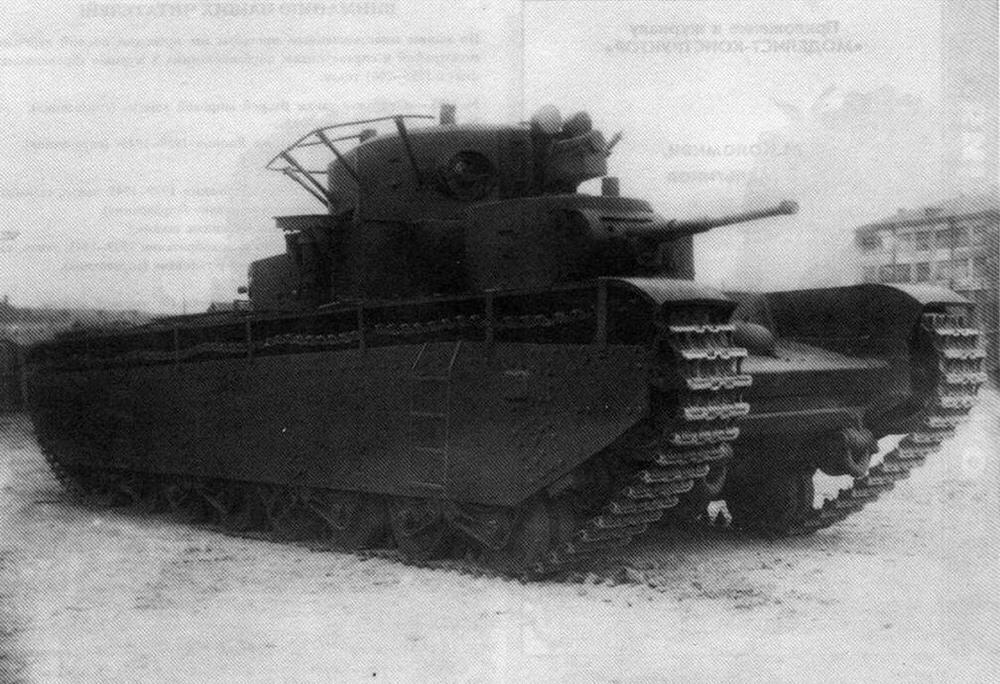 Первый советский супертанк Т35 Машина из состава учебного парка ВАММ имени - фото 1