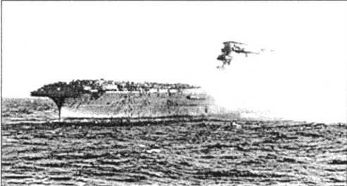 48 Мая 1942г произошло сражение в Коралловом море Это было первое в - фото 26