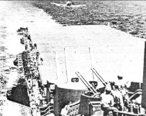 19 июня 1944г началась битва в Филиппинском море Сражение началось с удара - фото 51