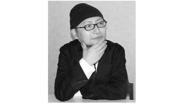 Keikaku Project Itohwas born in Tokyo in 1974 He graduated from Musashino - фото 56