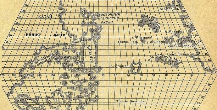 Карта Тосканелли До сих пор Колумб постоянно думал о пути в Индию до сих пор - фото 1