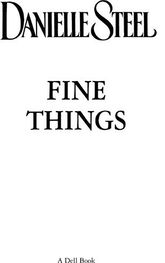 Danielle Steel: Fine things