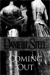 Danielle Steel: Bittersweet