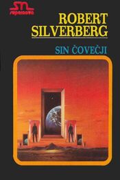 Robert Silverberg: Sin čovečji