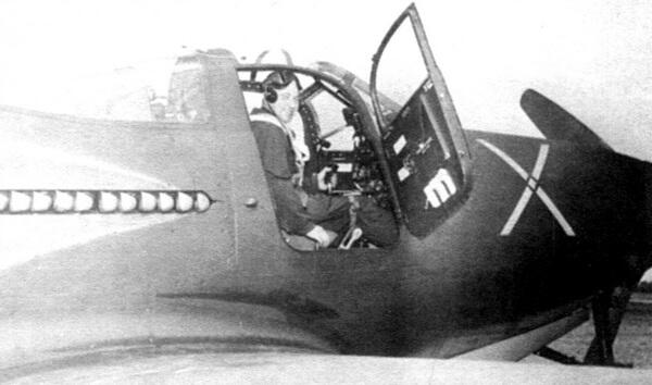 А Г Кочетков в кабине P63A10 29 апреля 1944 г Обломки Кингкобры - фото 25