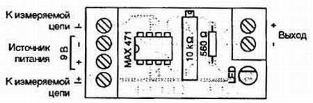 Рис 624 Монтажная схема датчика тока Внешний вид устройства показан на рис - фото 76