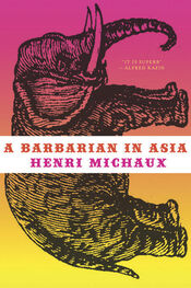 Henri Michaux: A Barbarian in Asia