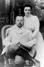 Владимир Дмитриевич и Елена Ивановна Набоковы в Выре 1900 г The Estate of - фото 1