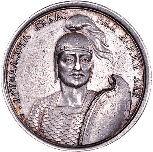 Медаль Великий князь Изяслав I Ярославич 1782 г Медаль Князь Всеволод - фото 1