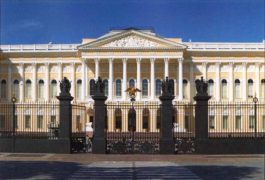 Государственный Русский музей Фасад здания Династия Романовых отличалась - фото 2
