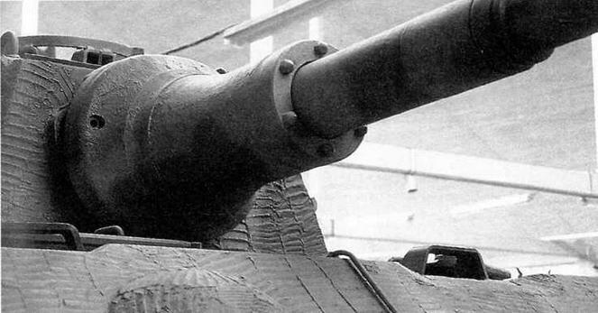 Маска пушки танка с башней тип Хеншель Во фланце маски амбразура - фото 16
