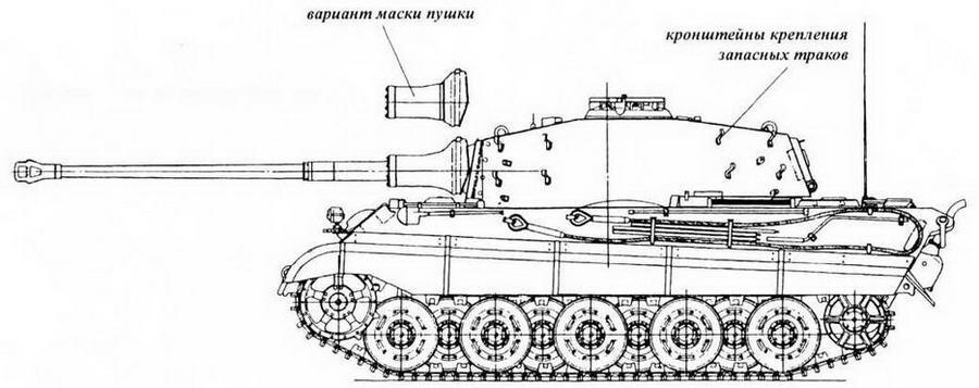 Серийный танк с башней Хеншель Как и в случае с Тигром сборка королевских - фото 7