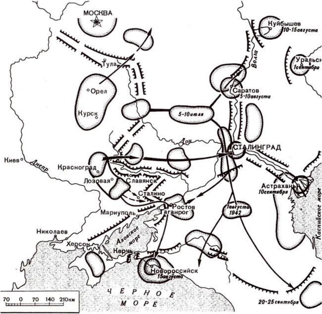 Схема 2 Копия картысхемы захваченной во время советского контрудара на - фото 6