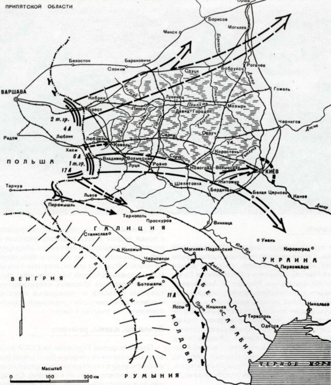 Схема 1 План немецкого наступления севернее Группа армий Центр и южнее - фото 3