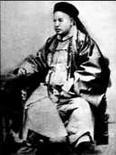 Линь Тайцэн 林泰曾18511894 Второе имя Кайши уроженец уезда Хоугуань - фото 133