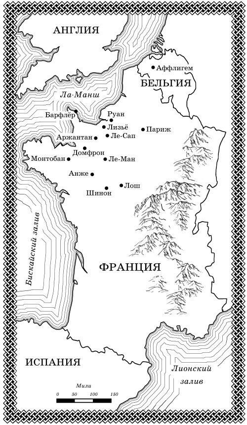 Карты выполнены Юлией Каташинской Глава 1 Шпайер Германия лето 1125 года - фото 3