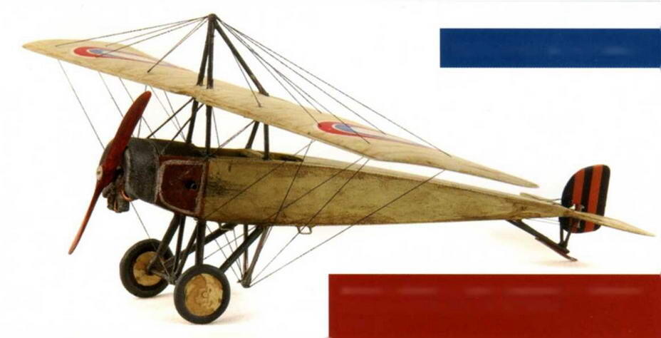 Рис 2 Ордена на фюзеляже Масштабная модель самолета Моран Поволжской - фото 118