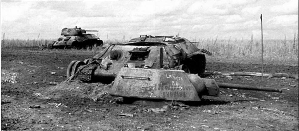 Попытка танкового прорыва не удалась а на поле боя остались уничтоженные - фото 8
