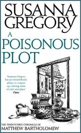 Susanna GREGORY: A Poisonous Plot