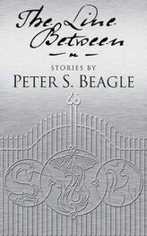 Peter Beagle: The Line Between