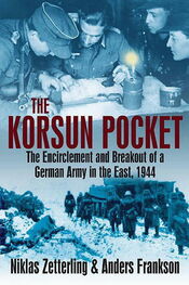 Niklas Zetterling: The Korsun Pocket