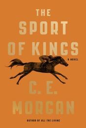 C. Morgan: The Sport of Kings