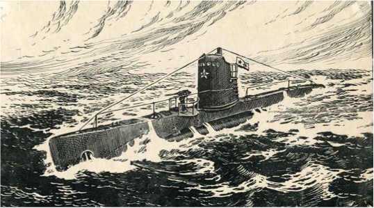 Подводные силы Северного флота к началу войны организационно были сведены в - фото 17