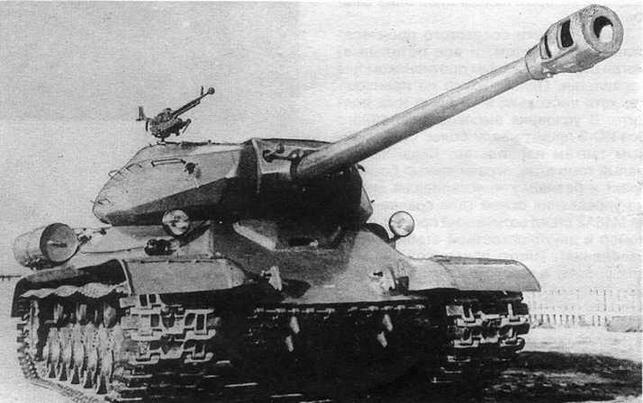 Второй прототип танка ИС4 объект 7015 Фото из коллекции МБарятинского - фото 25