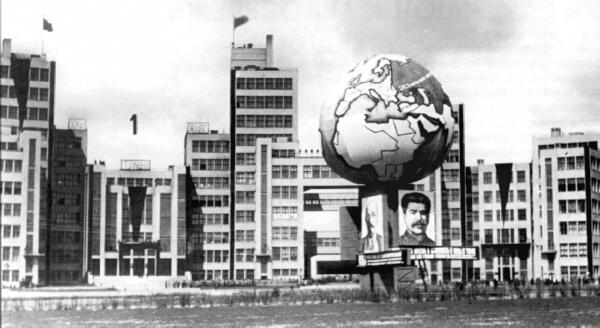 Знаменитое здание Госпрома Харьков Фото 30х годов ХХ века В городе - фото 2