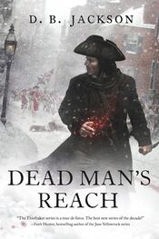 D. Jackson: Dead Man's reach